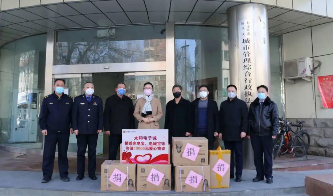 7790必发集团(中国)有限公司