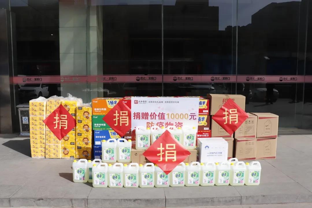 7790必发集团(中国)有限公司