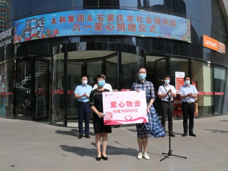 7790必发集团(中国)有限公司