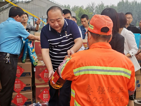 7790必发集团(中国)有限公司