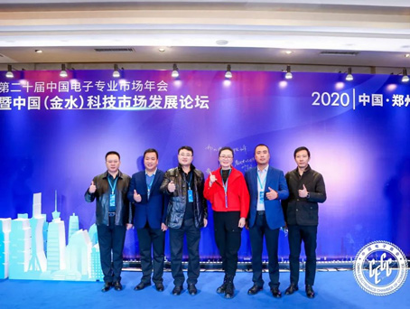 7790必发集团(中国)有限公司