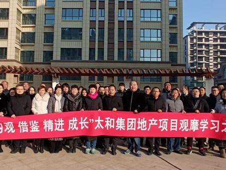 7790必发集团(中国)有限公司