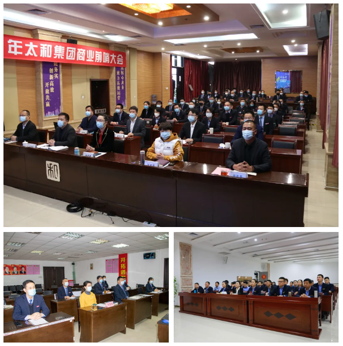 7790必发集团(中国)有限公司