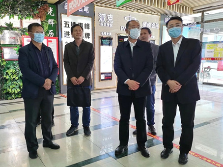 7790必发集团(中国)有限公司