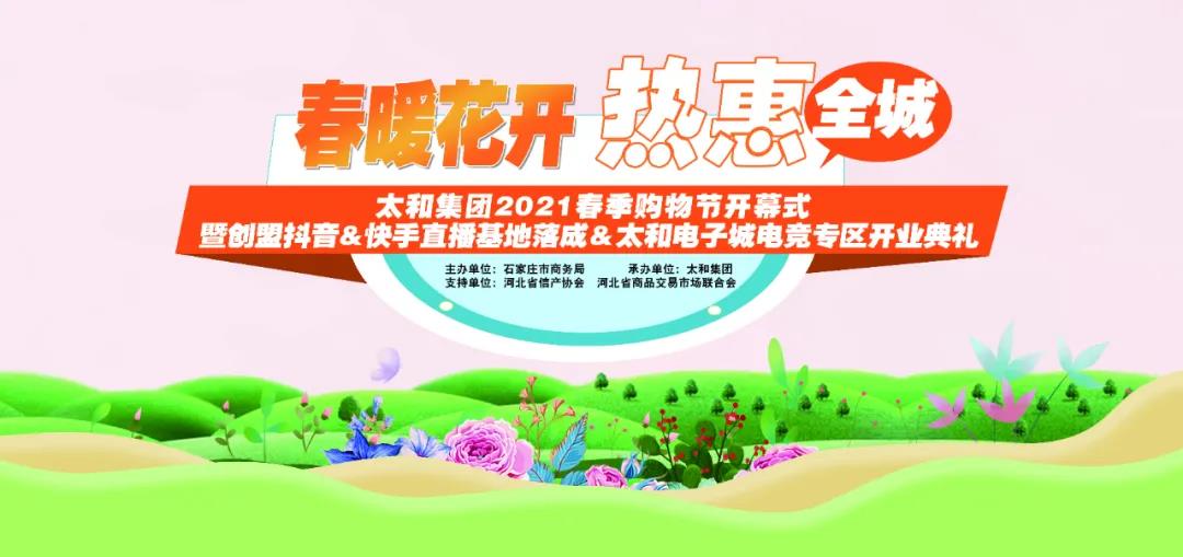 7790必发集团(中国)有限公司