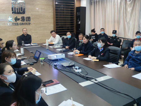 7790必发集团(中国)有限公司