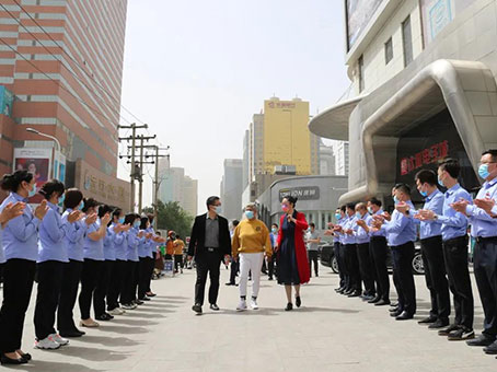 7790必发集团(中国)有限公司