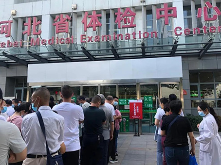 7790必发集团(中国)有限公司