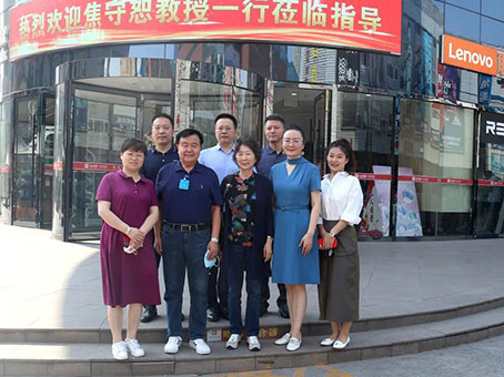 7790必发集团(中国)有限公司