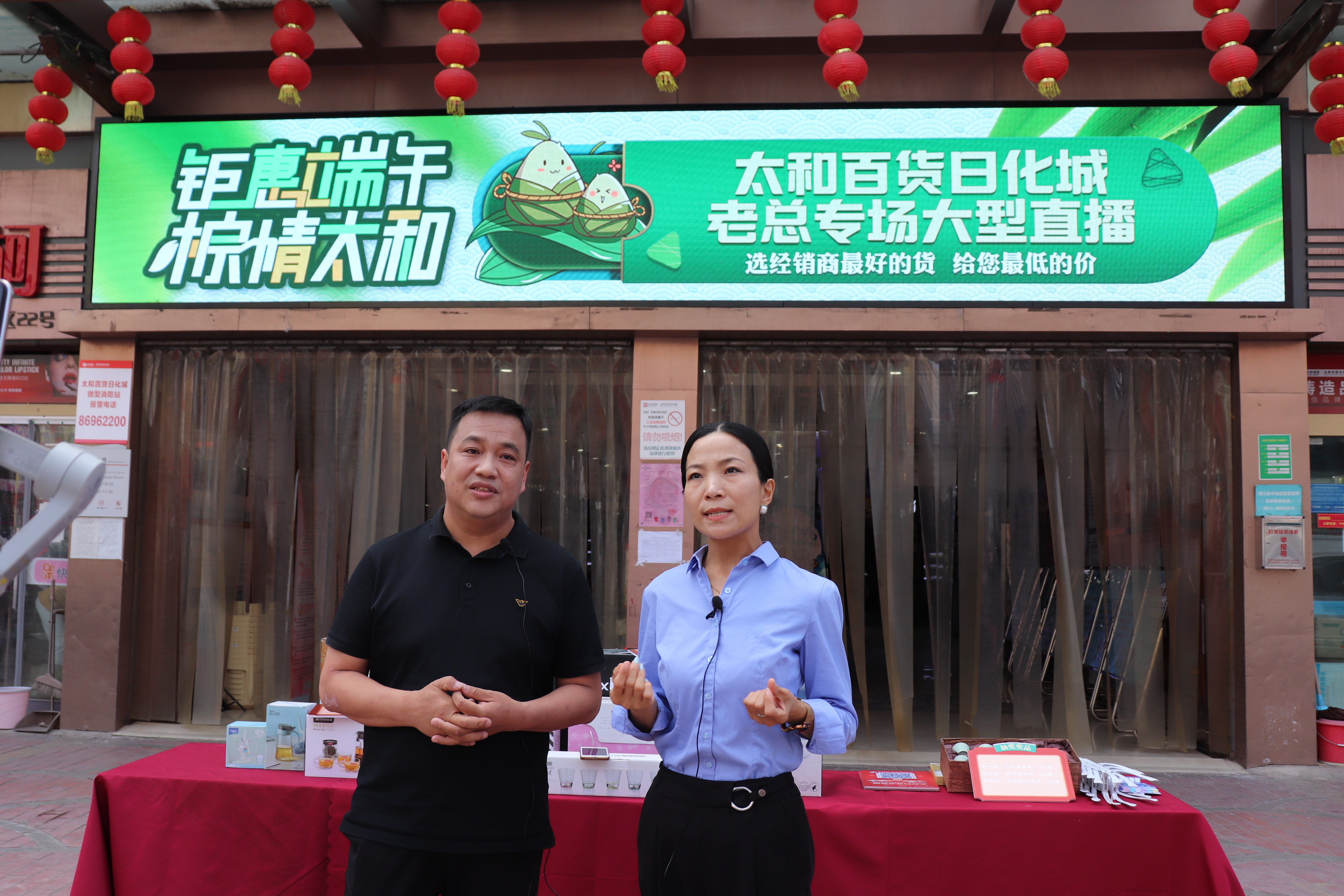 7790±Ø·¢¼¯ÍÅ(Öйú)ÓÐÏÞ¹«Ë¾