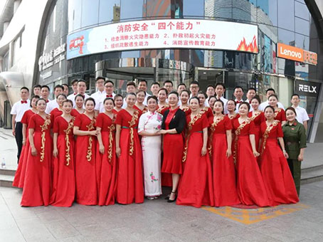 7790±Ø·¢¼¯ÍÅ(Öйú)ÓÐÏÞ¹«Ë¾