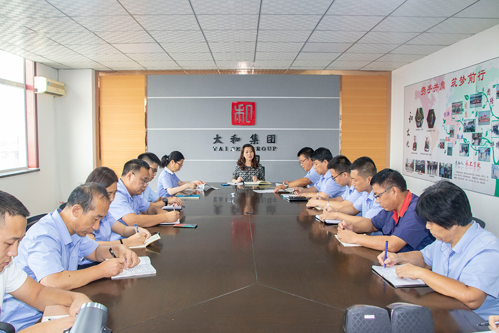 7790±Ø·¢¼¯ÍÅ(Öйú)ÓÐÏÞ¹«Ë¾