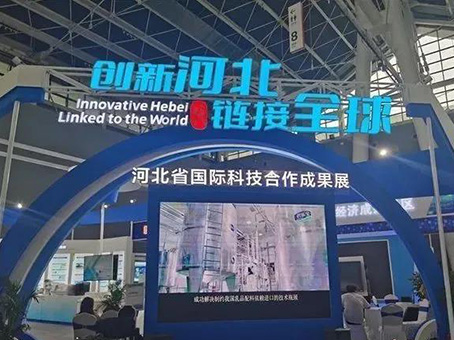 7790±Ø·¢¼¯ÍÅ(Öйú)ÓÐÏÞ¹«Ë¾