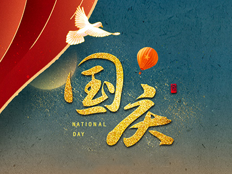 7790必发集团(中国)有限公司