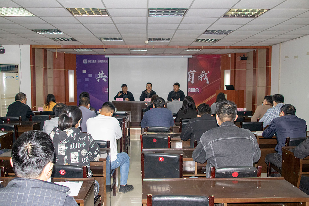 7790必发集团(中国)有限公司