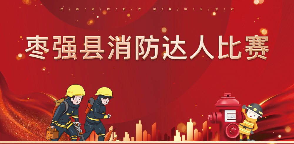 7790必发集团(中国)有限公司