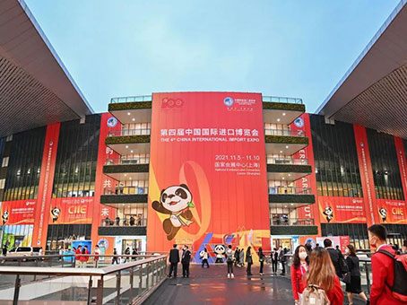 7790±Ø·¢¼¯ÍÅ(Öйú)ÓÐÏÞ¹«Ë¾