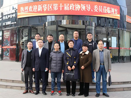 7790必发集团(中国)有限公司