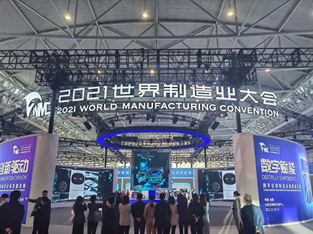 7790±Ø·¢¼¯ÍÅ(Öйú)ÓÐÏÞ¹«Ë¾