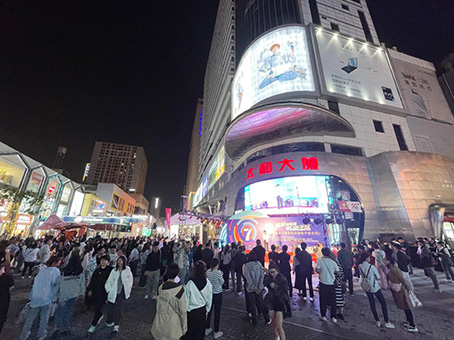 7790±Ø·¢¼¯ÍÅ(Öйú)ÓÐÏÞ¹«Ë¾