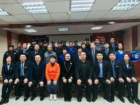 7790必发集团(中国)有限公司