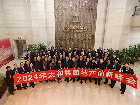 7790必发集团(中国)有限公司