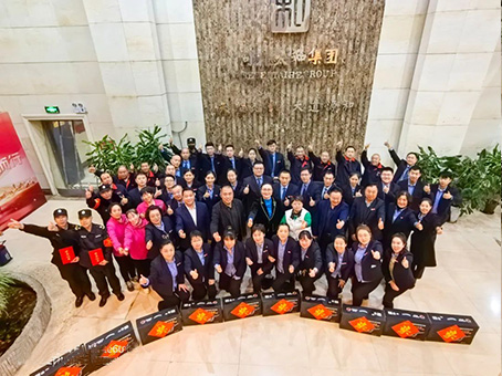 7790必发集团(中国)有限公司