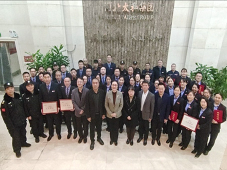 7790必发集团(中国)有限公司