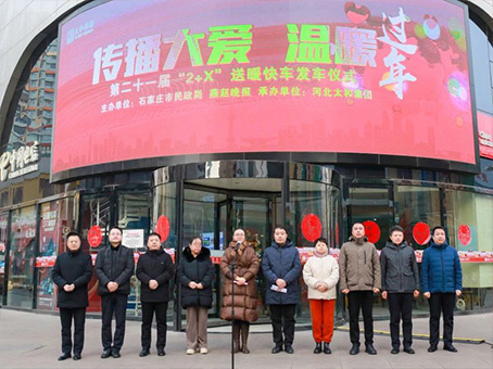 7790必发集团(中国)有限公司