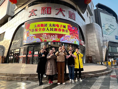 7790必发集团(中国)有限公司