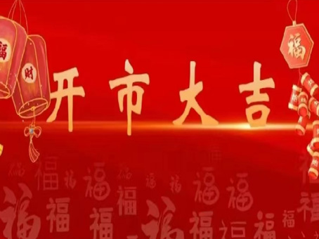 7790必发集团(中国)有限公司