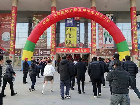 7790必发集团(中国)有限公司