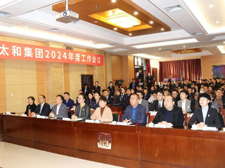 7790±Ø·¢¼¯ÍÅ(Öйú)ÓÐÏÞ¹«Ë¾