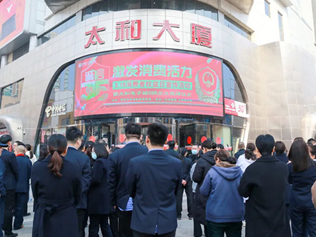 7790±Ø·¢¼¯ÍÅ(Öйú)ÓÐÏÞ¹«Ë¾