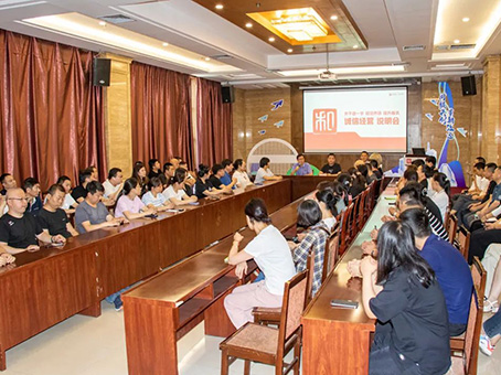 7790必发集团(中国)有限公司