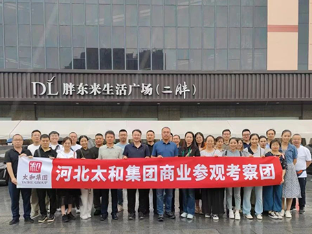 7790必发集团(中国)有限公司