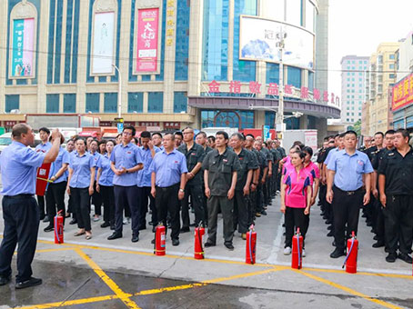 7790±Ø·¢¼¯ÍÅ(Öйú)ÓÐÏÞ¹«Ë¾