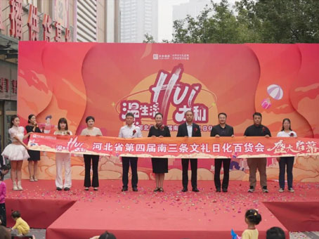 7790必发集团(中国)有限公司