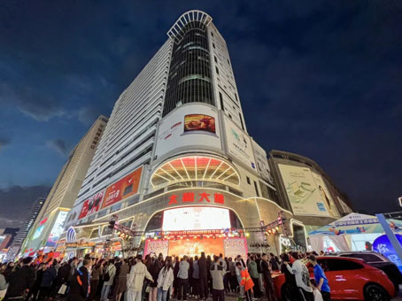 7790必发集团(中国)有限公司