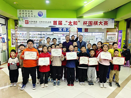 7790必发集团(中国)有限公司