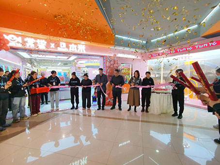 7790±Ø·¢¼¯ÍÅ(Öйú)ÓÐÏÞ¹«Ë¾