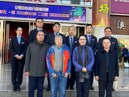 7790必发集团(中国)有限公司