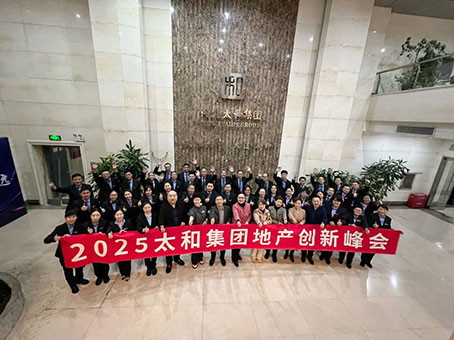 7790±Ø·¢¼¯ÍÅ(Öйú)ÓÐÏÞ¹«Ë¾