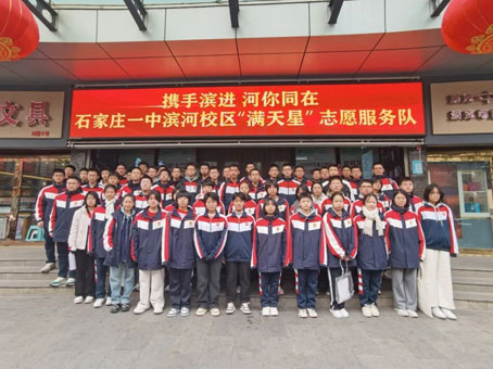 7790±Ø·¢¼¯ÍÅ(Öйú)ÓÐÏÞ¹«Ë¾