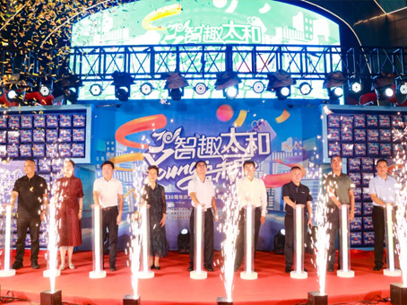 7790±Ø·¢¼¯ÍÅ(Öйú)ÓÐÏÞ¹«Ë¾