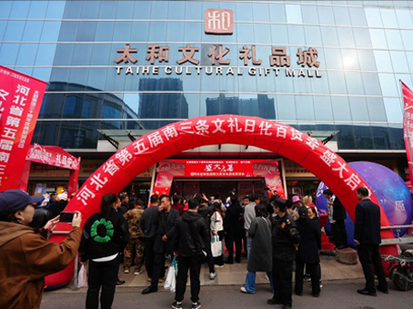 7790±Ø·¢¼¯ÍÅ(Öйú)ÓÐÏÞ¹«Ë¾