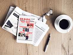 7790必发集团(中国)有限公司